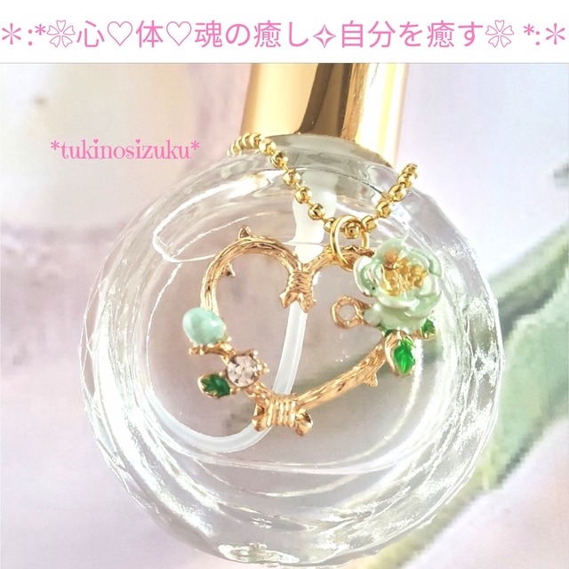大人かわいい♡チャーム 蒼い月夜 恨めしく