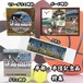 卒部・引退 部活記念品特集【LINEで簡単 写真を送るだけで世界に一つのプレゼント】