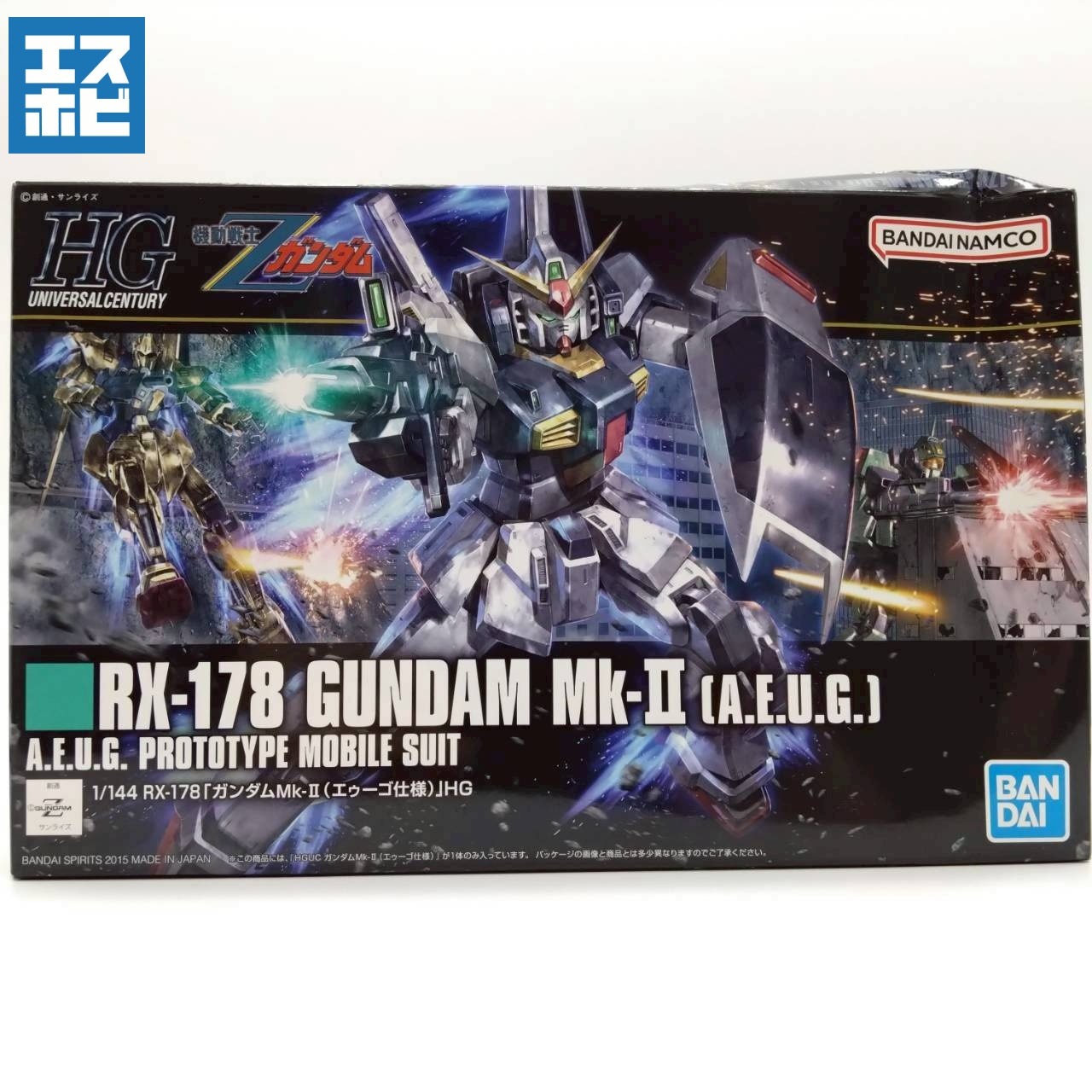 HG 1/144 ガンダムMK-Ⅱ エゥーゴ仕様 REVIVE