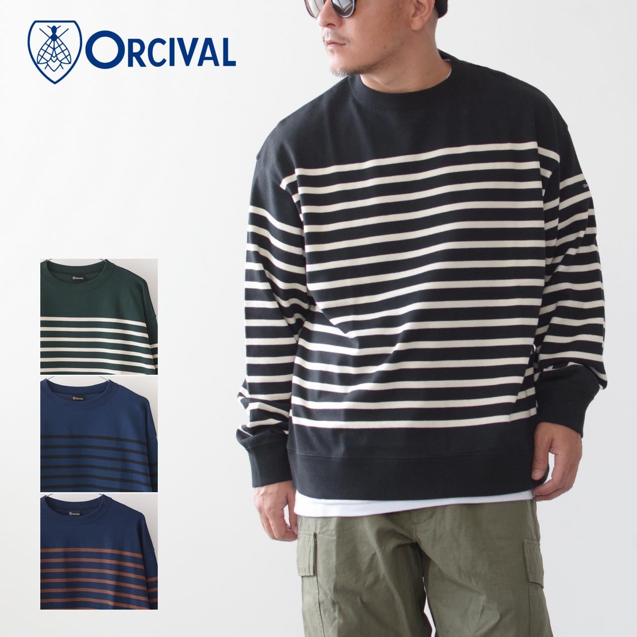 ORCIVAL   ボートネックボーダーカットソー   ３