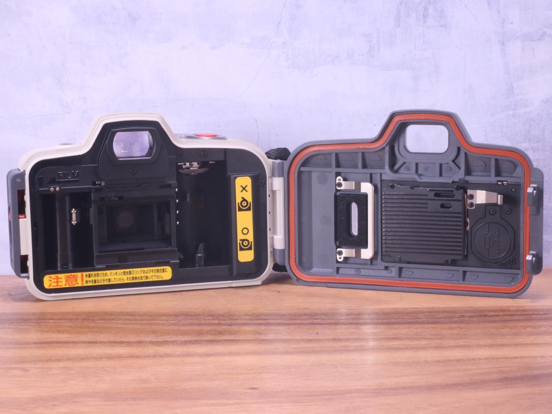 Canon Autoboy D5 | Totte Me Camera