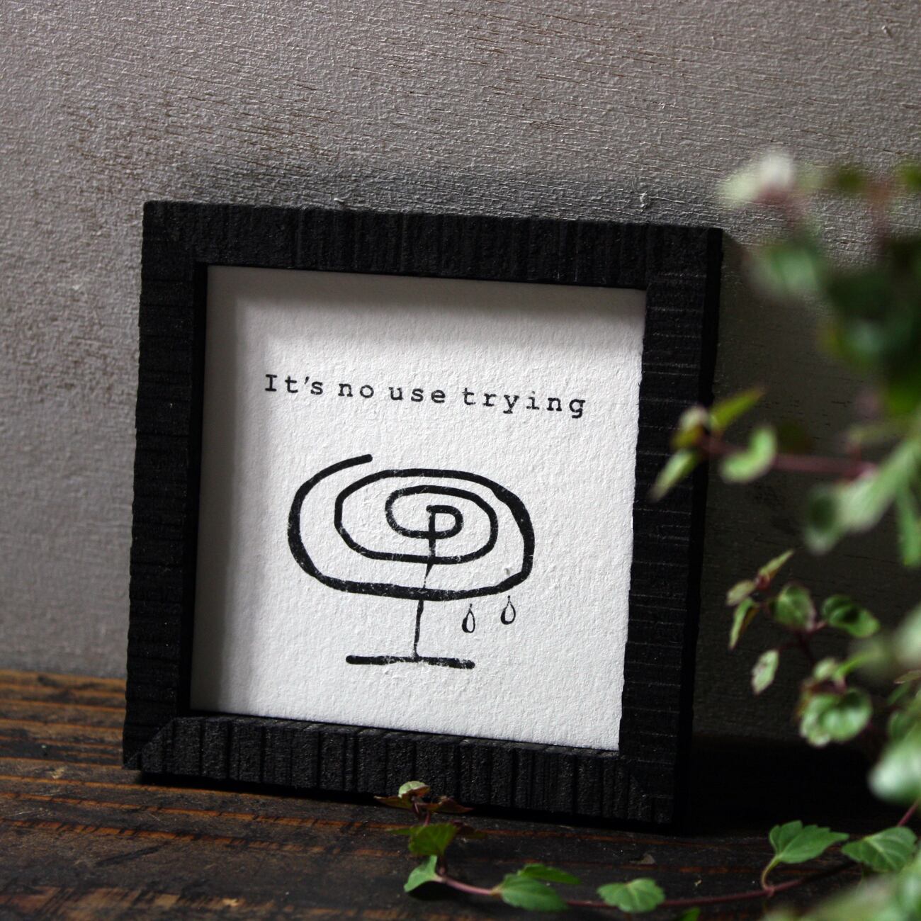 ミニアートポスター【ムダにぐるぐる】