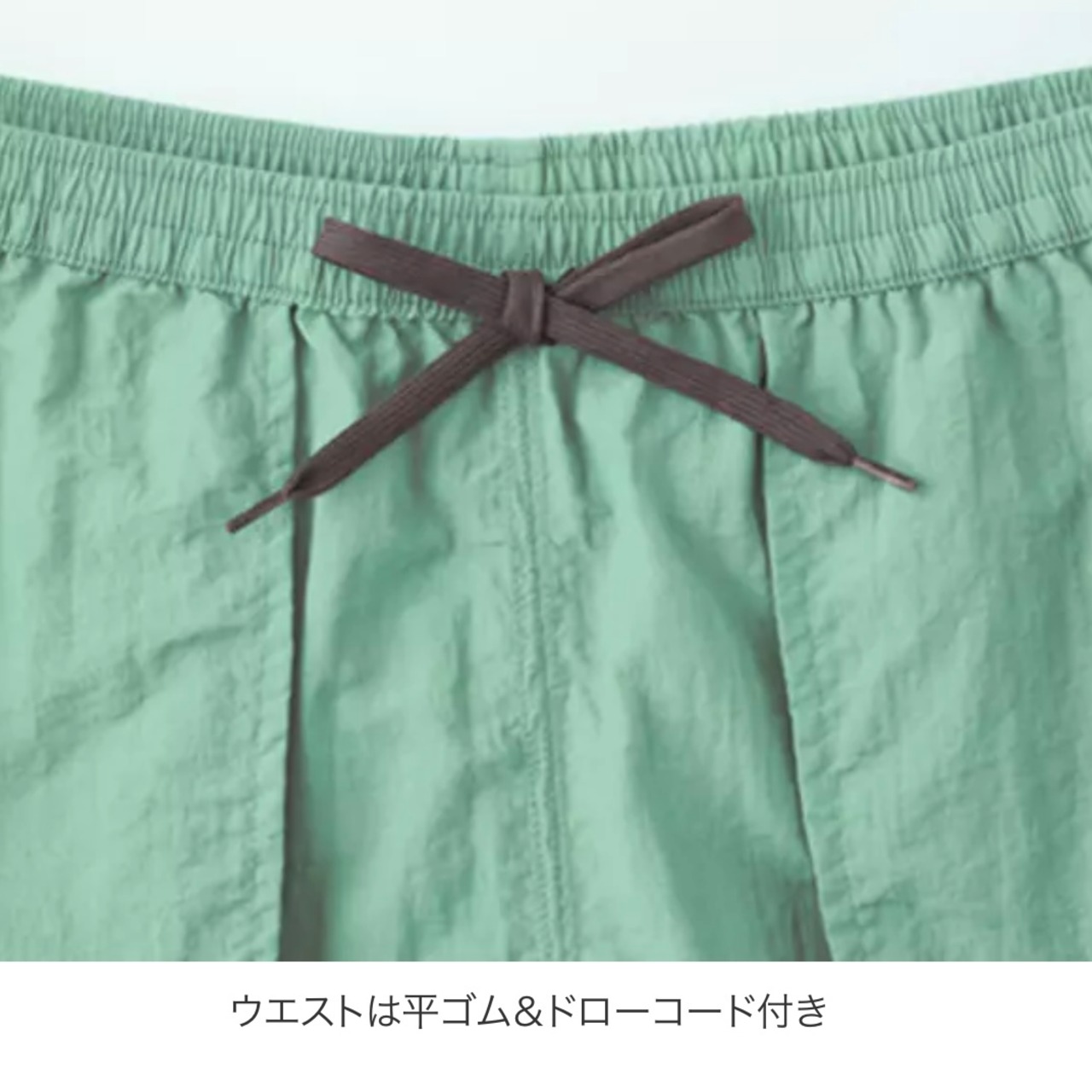 bear  ロゴ　ナイロンパンツ ユニセックス　ブラック　水陸両用　A0015.