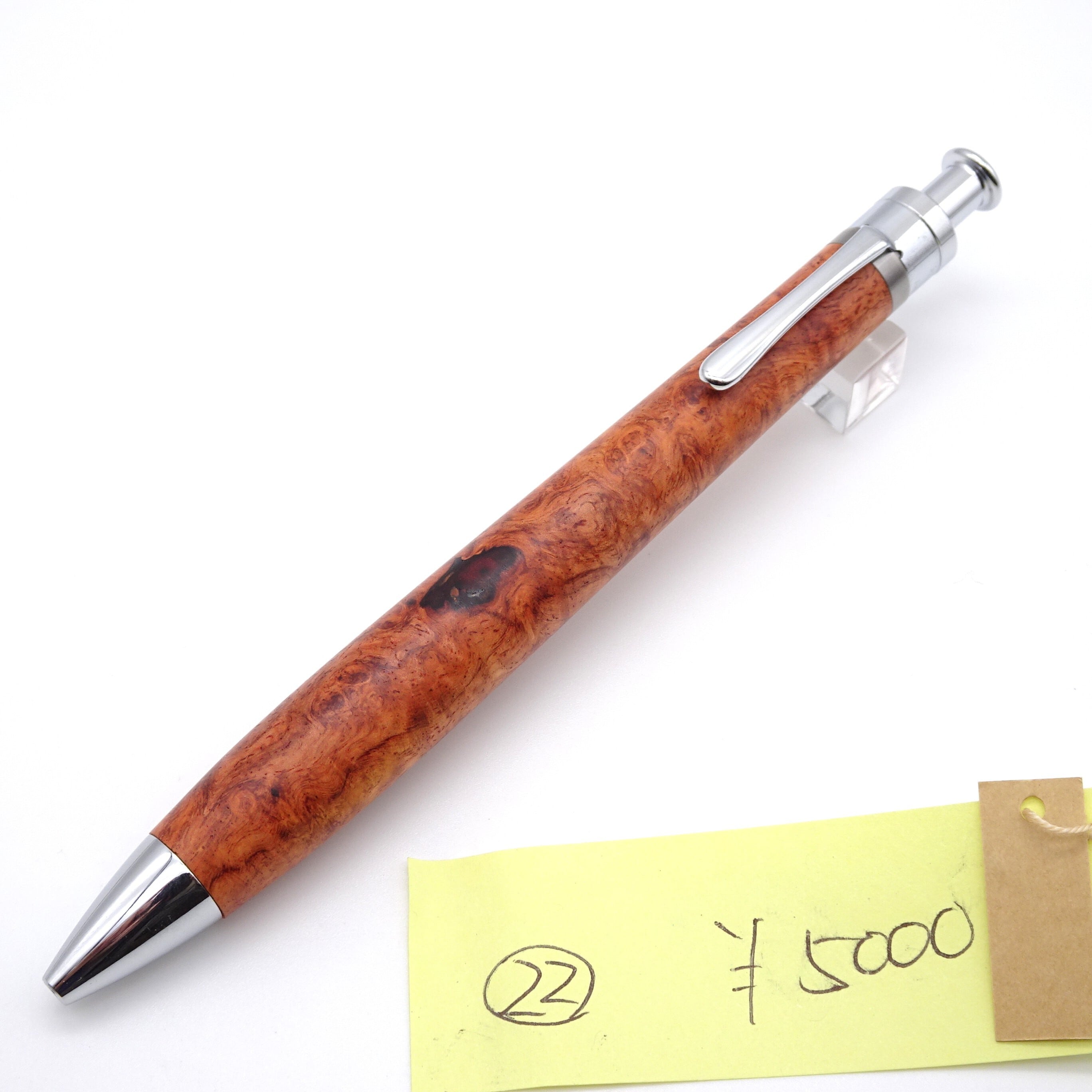 ルーチェペン（ボールペン）花梨こぶ杢 22【真鍮パイプ】 | 工房 楔