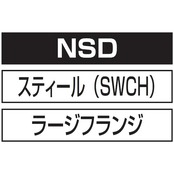 ロブテックス ローレットナット ミニパック NSD6MRPS 10個