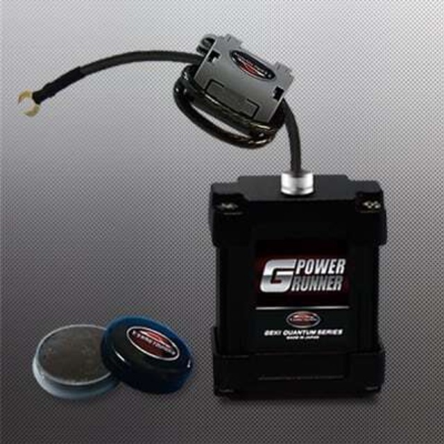 激カンタム・パワーランナーＧ 3000cc 〜 5000ccのビッグエンジン用 燃費向上 グッズ 燃費向上 パーツ燃費向上 トルク