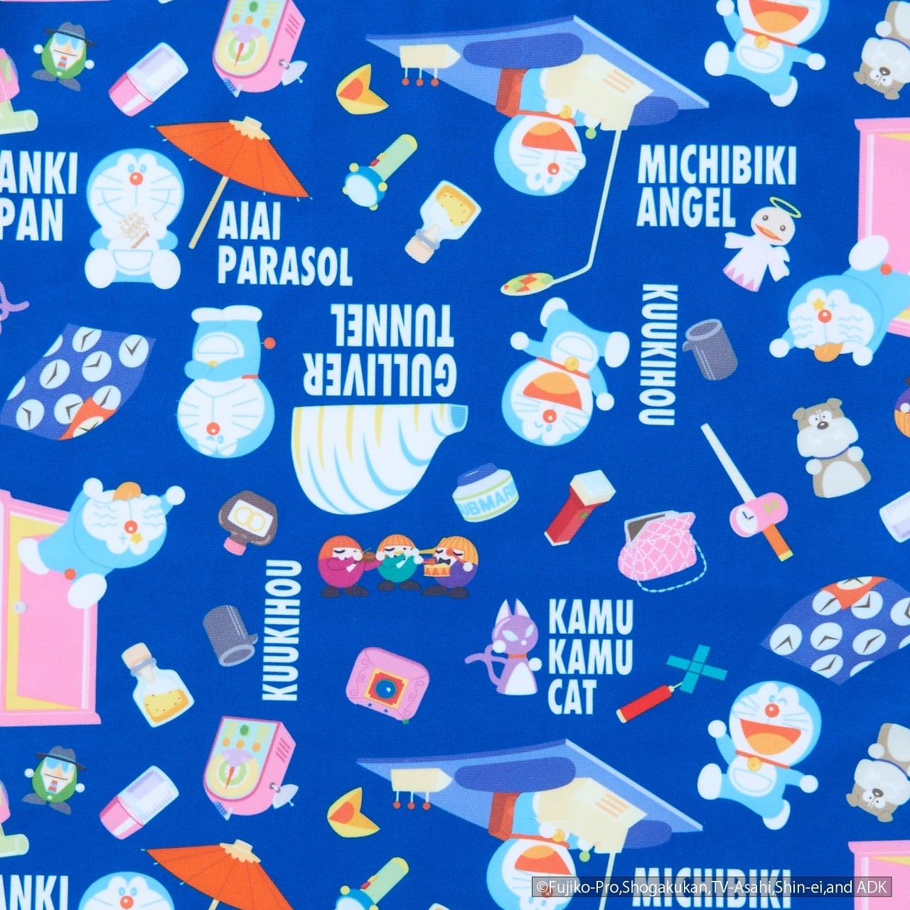 ◇ニューレヴェル創業祭◇ ドラえもん mizuno ミズノ N2MAA290 練習用