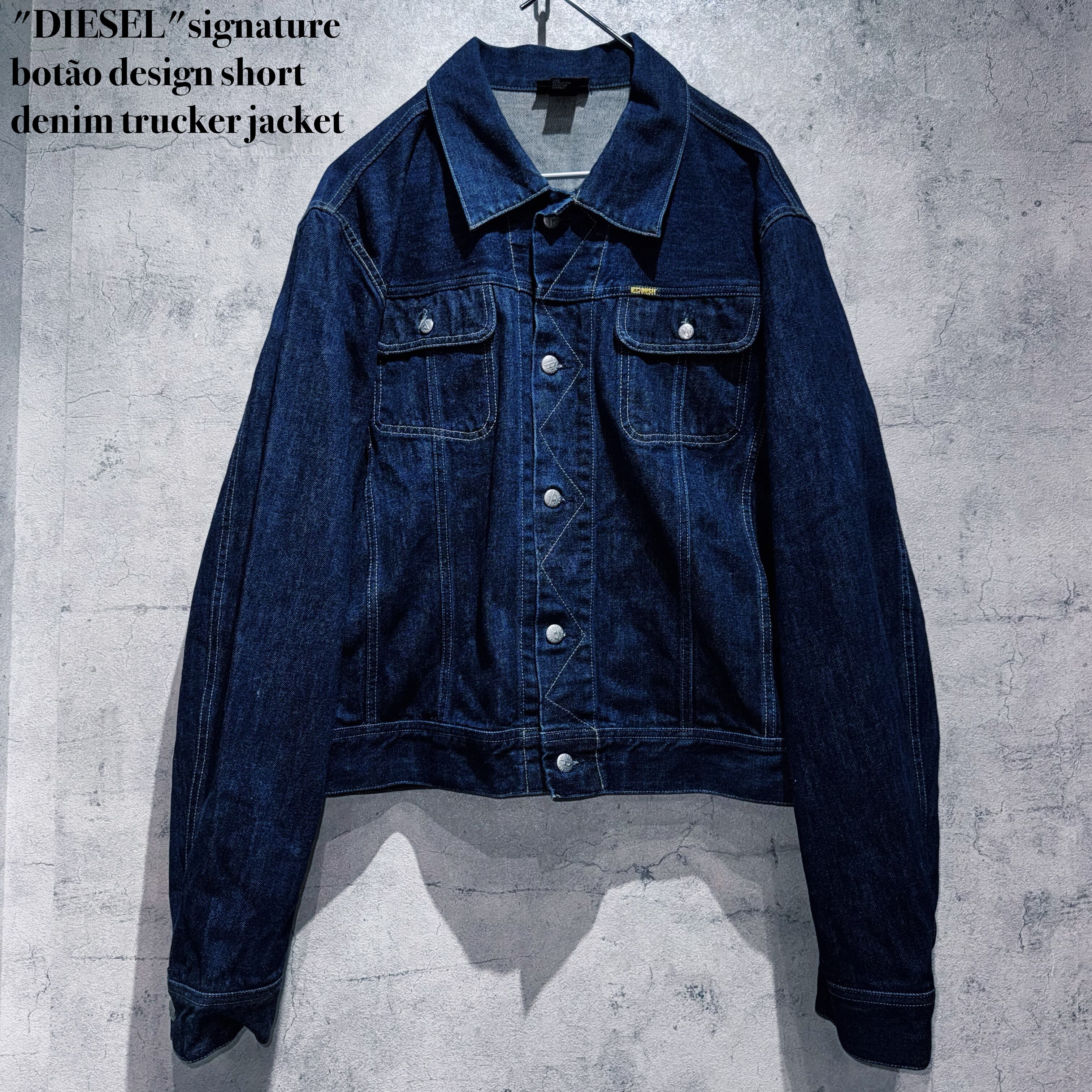 "DIESEL"signature botão design short denim trucker jacket