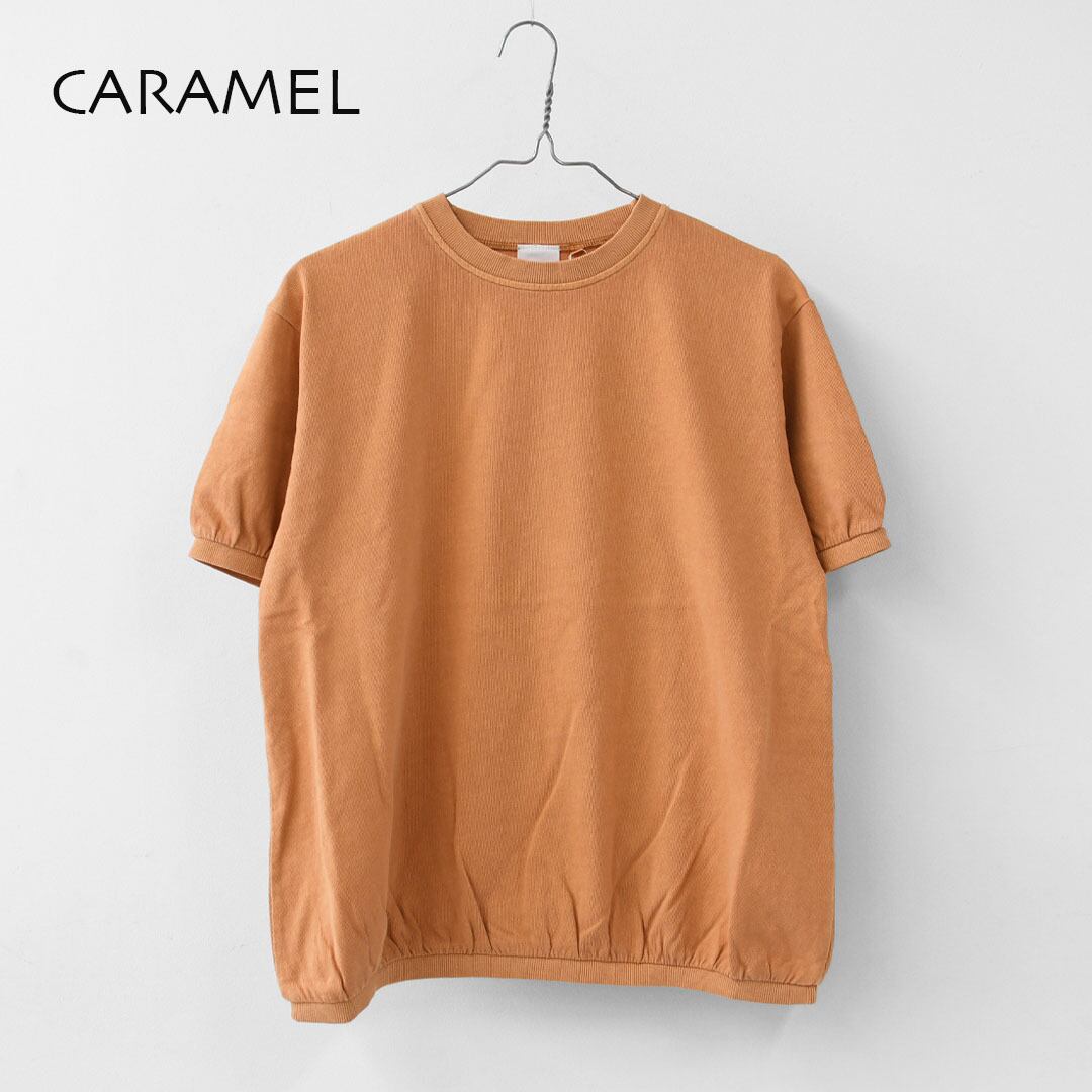 STAR&STRIPE [スターアンドストライプ] BASIC RIB TEE [SSMD-024