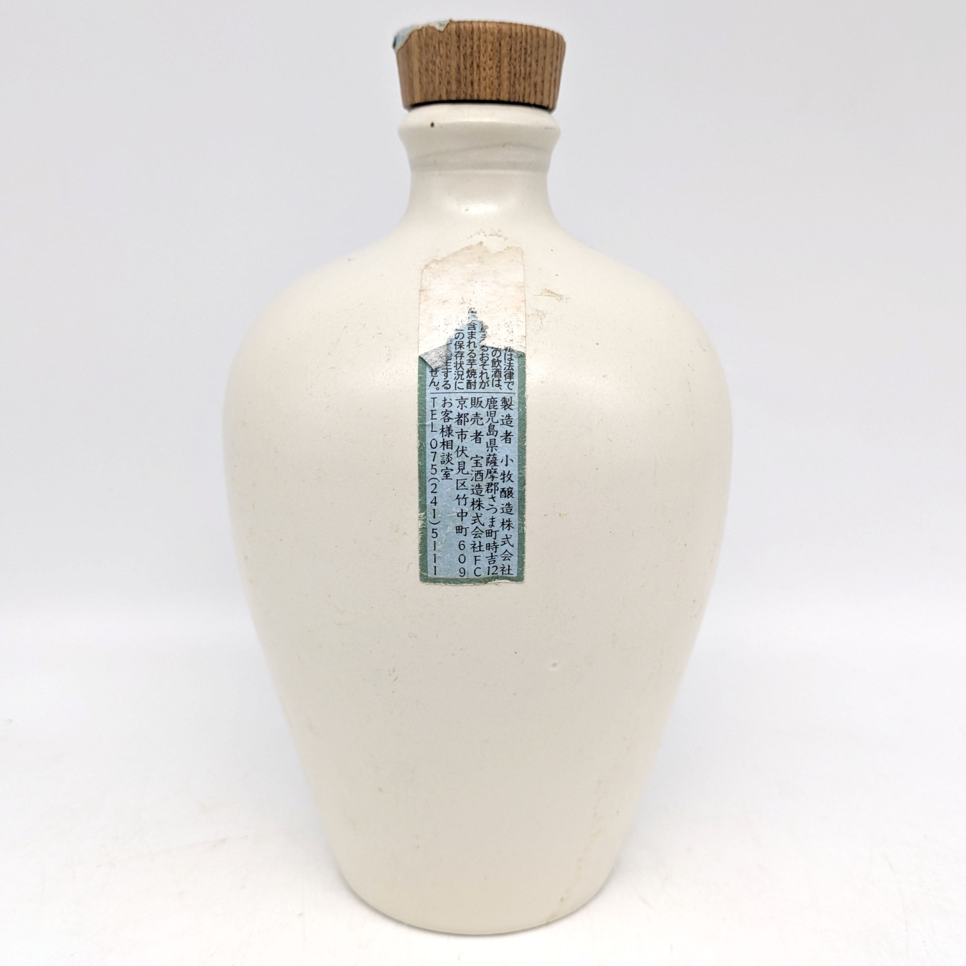 一刻者・芋焼酎・陶器・空瓶・No.240425-43・梱包サイズ60