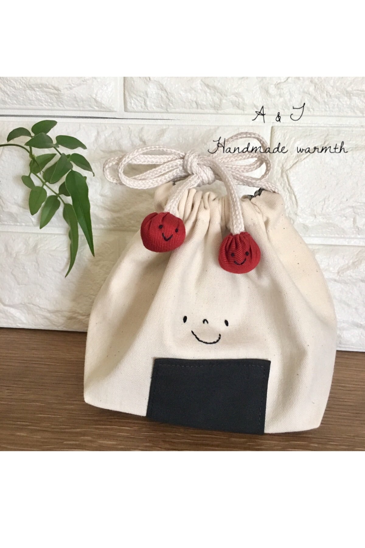 小サイズ】おにぎり巾着ちゃん | A&T Handmade warmth