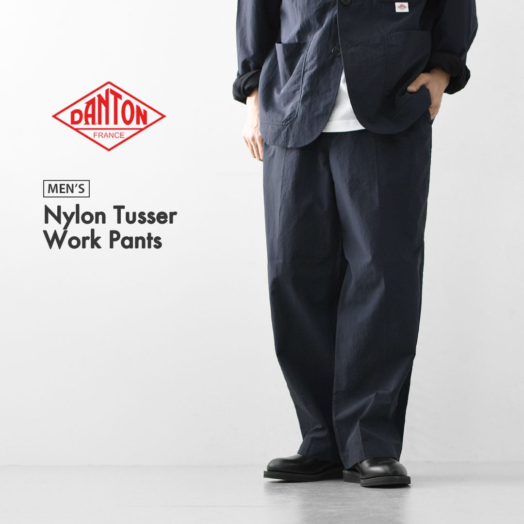 BOTTOMS | refalt online store