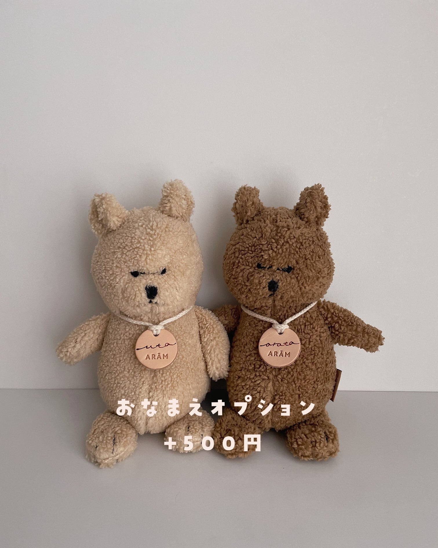 レザータグ名入れ | ARĀM creations