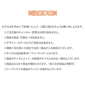 福袋 2023 レディース ワンピース セット 韓国 ファッション かわいい おしゃれ 大人 きれいめ HAPPY BAG 4点セット 数量限定 Ritz Chic