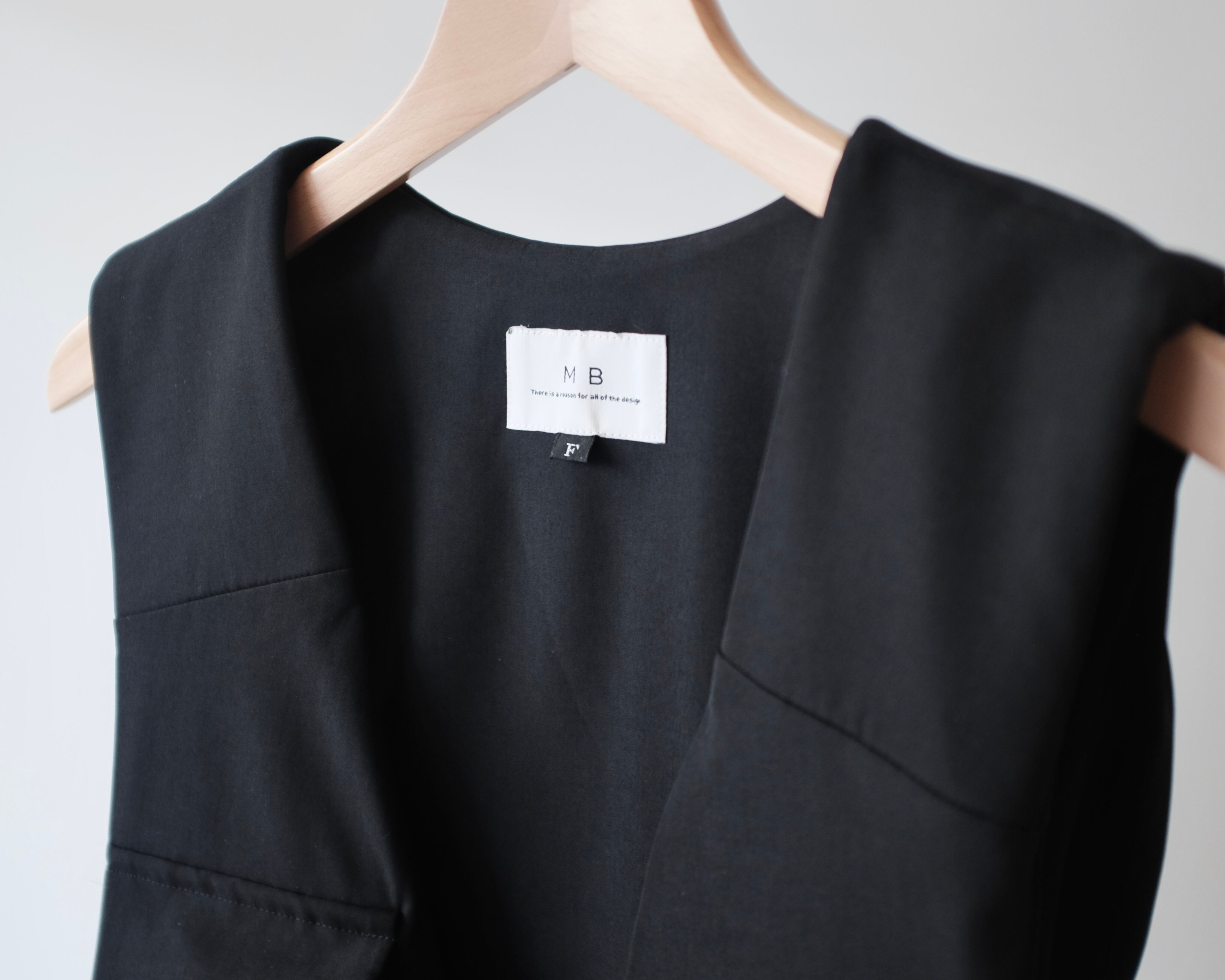 MBユーティリティーベストver.2 MB ユーティリティ ベスト MBアイテム】ユーティリティベストver.2グレー