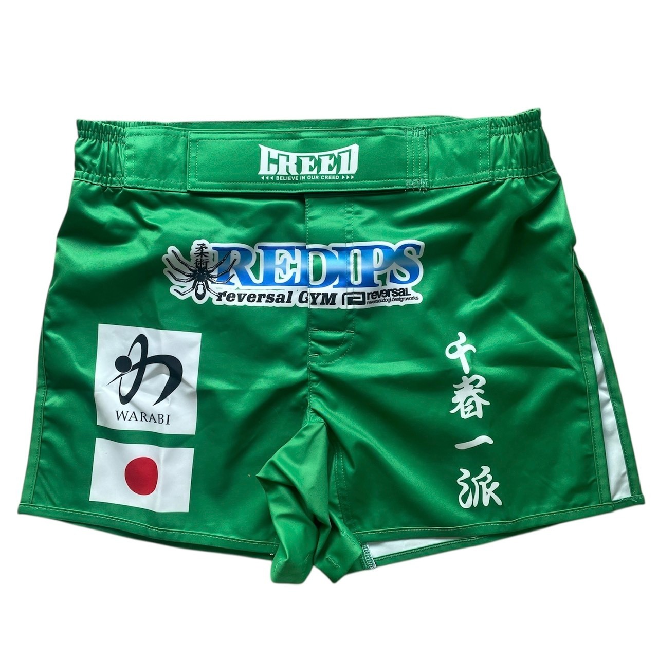 《Order》試合用オーダーショーツ