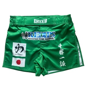 《Order》試合用オーダーショーツ