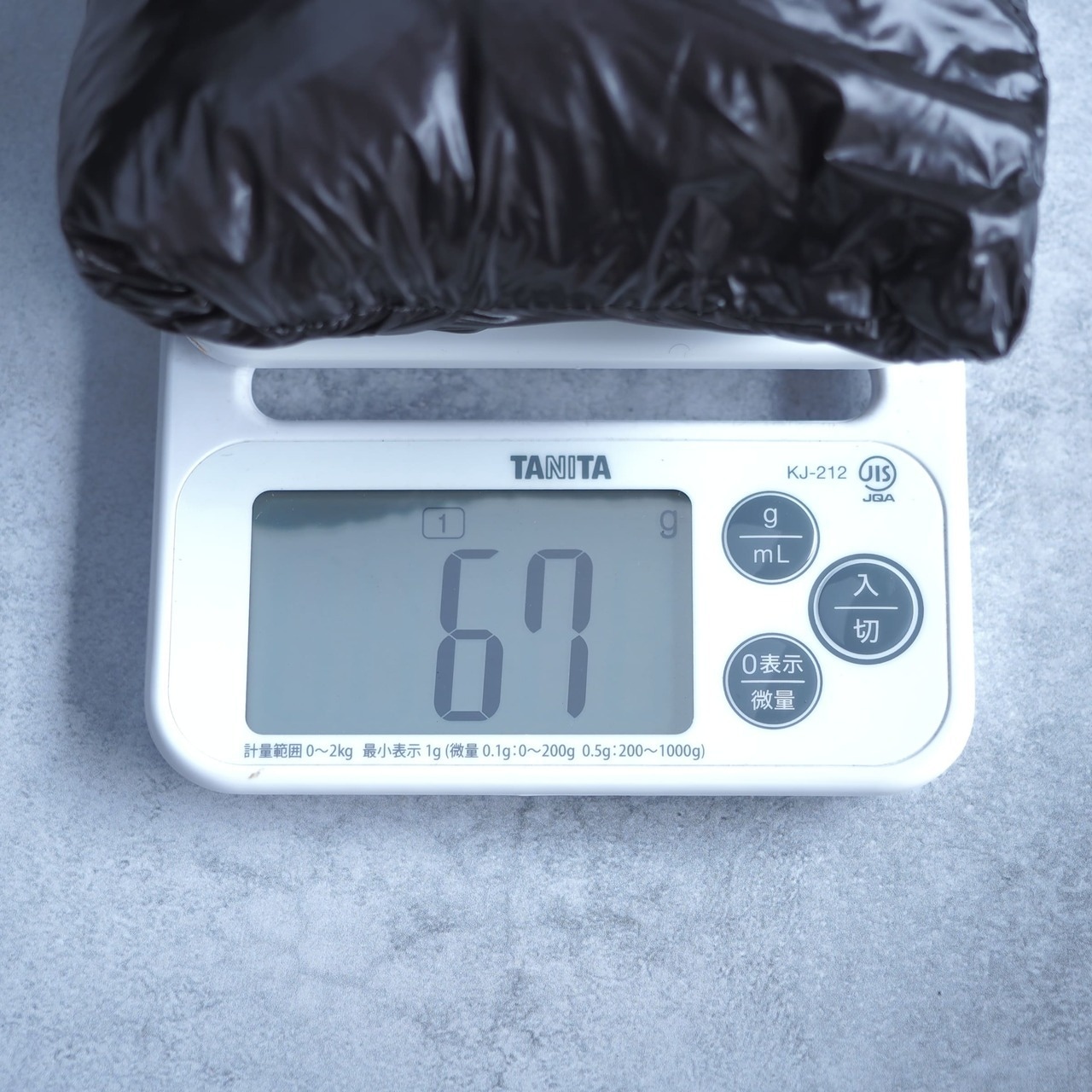 DUTCHWARE / Quilt Liner・画像6