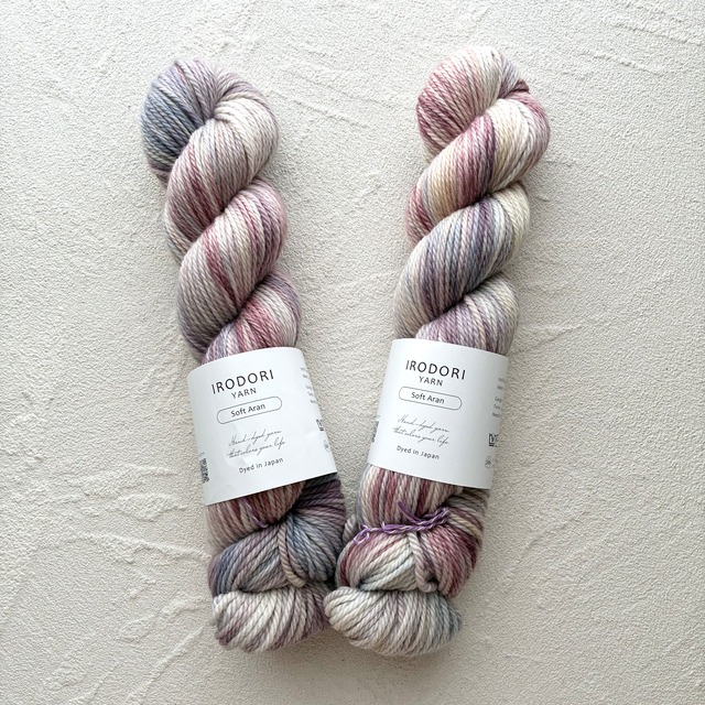 Soft Aran【ビーナスベルト】