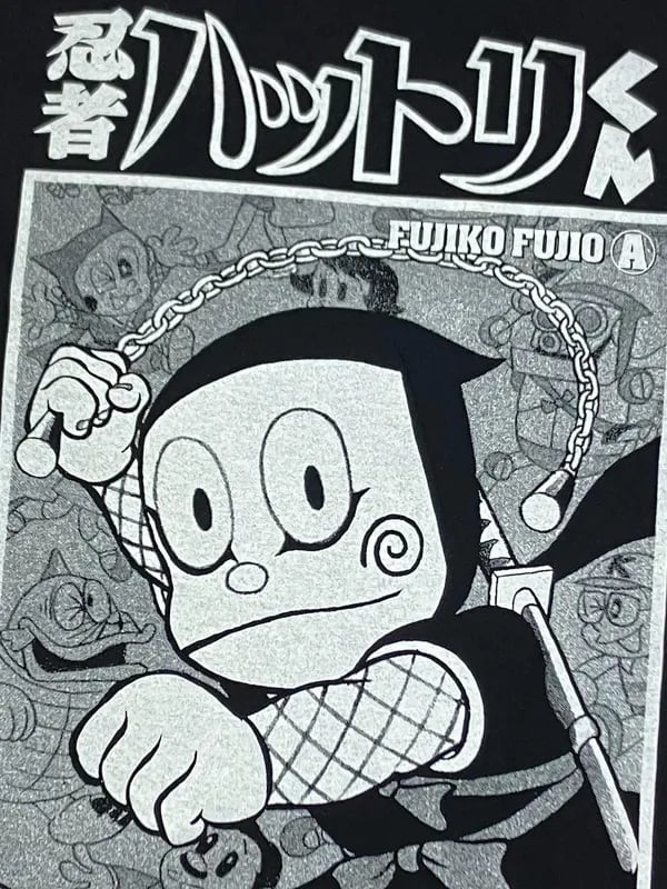【ハットリくん】 Amazon.co.jp: VCD忍者ハットリくん4体セット メディコムトイ : おもちゃ