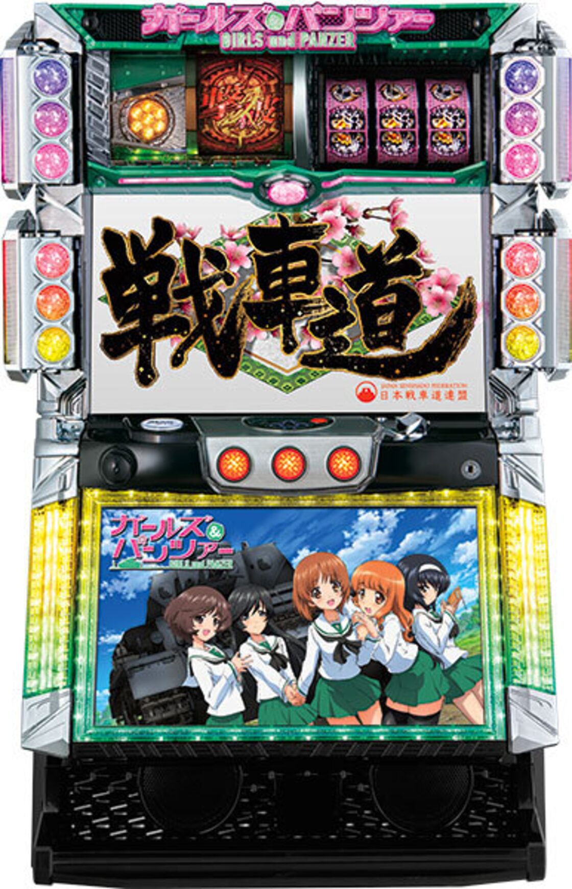 オリンピア パチスロ ガールズ＆パンツァー[ガルパン]中古パチスロ実機 