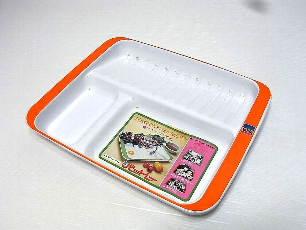 ホーローバット1枚 食品トレイ 小物入れ インテリア ブルー