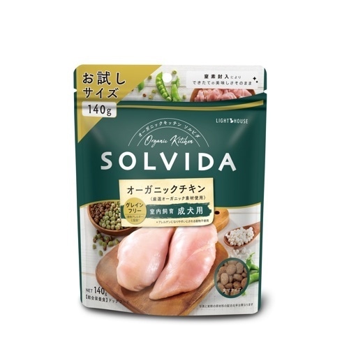 ソルビダ グレインフリー チキン 室内飼育成犬用 140g