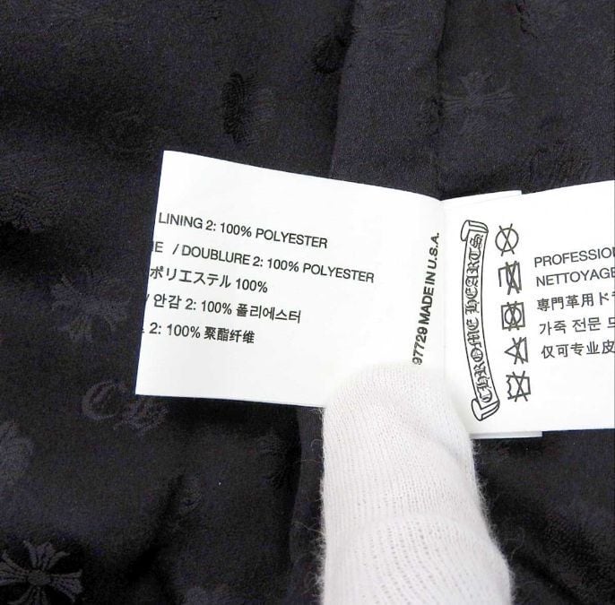 CHROME HEARTS 正規品 レザージャケット クロスボールボタン 本革 CHROME HEARTS（クロムハーツ） クロスボールボタン レザー ムートン