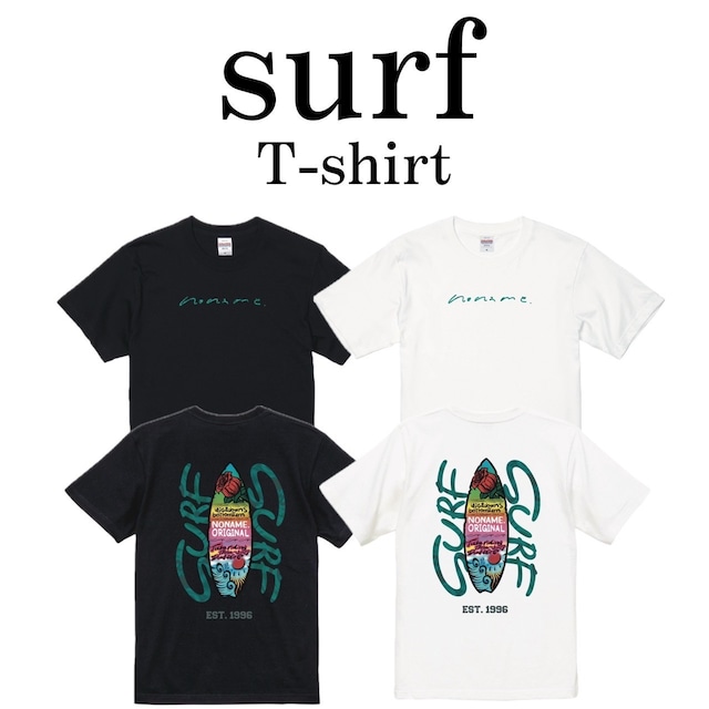 surf t-shirt