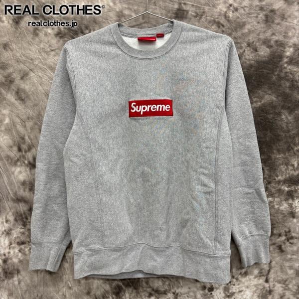 supreme BOXロゴトレーナーグレー15AW