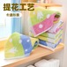 子供用正方形タオル14枚セット