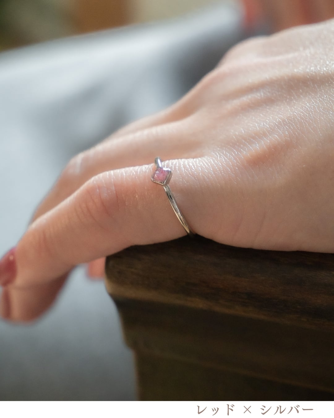 さくらゆめみし ピンキーリング ダイヤ | linodrops