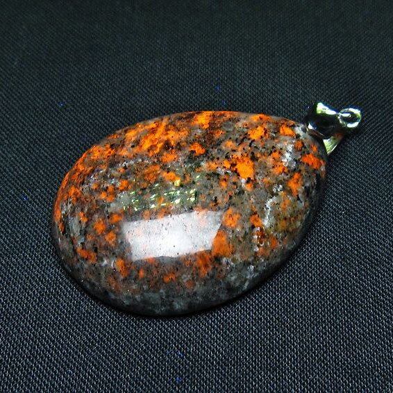 ユーパーライト ペンダント ユーパライト ペンダントトップ 一点物 メール便可 [M便 1/20] 112-12182