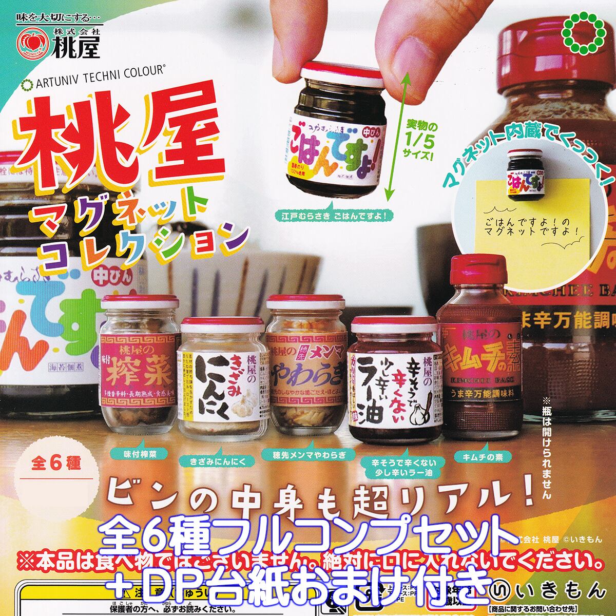 964bbf8b9891ffca1ea269bf967806