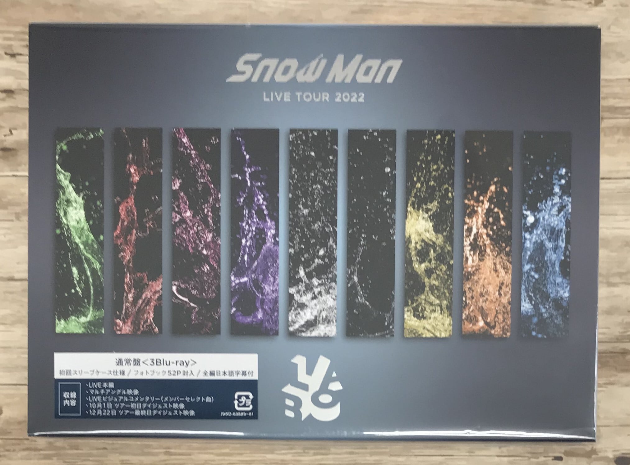 Snow Man / Snow Man LIVE TOUR 2022 Labo. / 通常盤 (Blu-ray) | （株