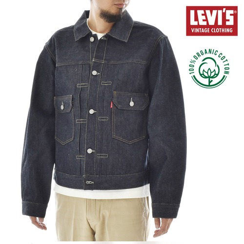 リーバイス ビンテージ クロージング LEVI'S VINTAGE CLOTHING 507XX 1953モデル TYPE 2 トラッカージャケット 705070066