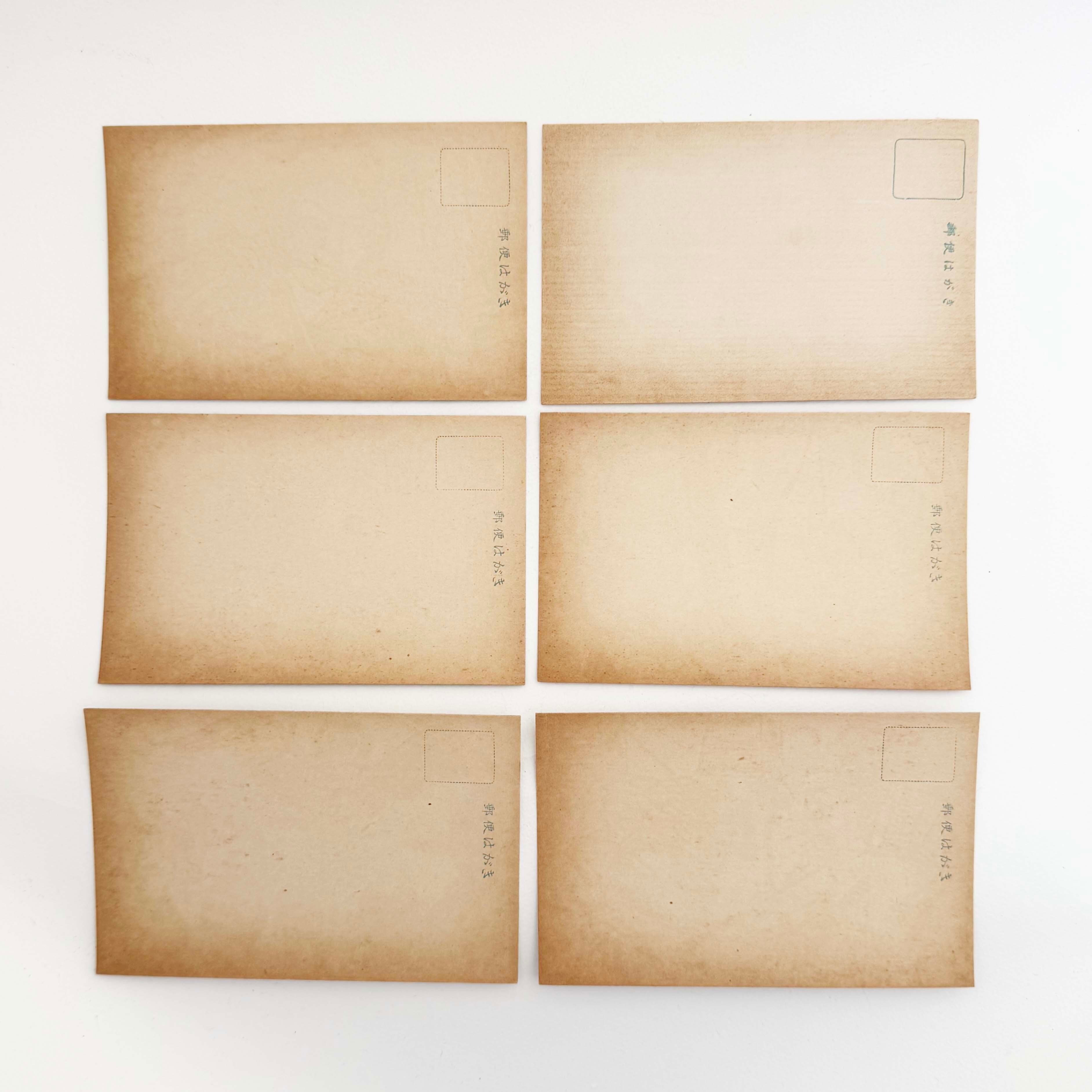 アイヌ ポストカード（6枚セット）