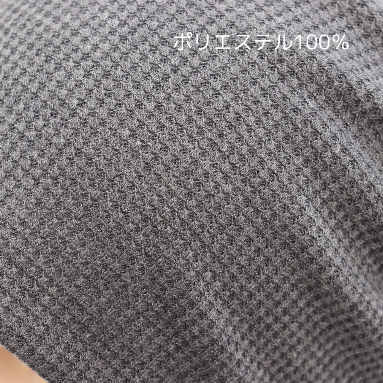 ワッフルおうち帽子|医療用帽子 ケア帽子 裏地つき2枚仕立て 室内・就寝用