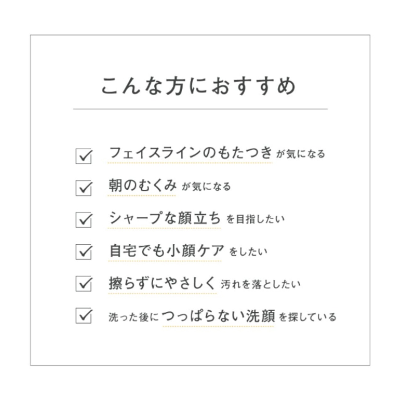 スパウォッシュフォーム 　吉田圭吾監修　泡洗顔　炭酸フォーム洗顔　EAU DE NU/DE