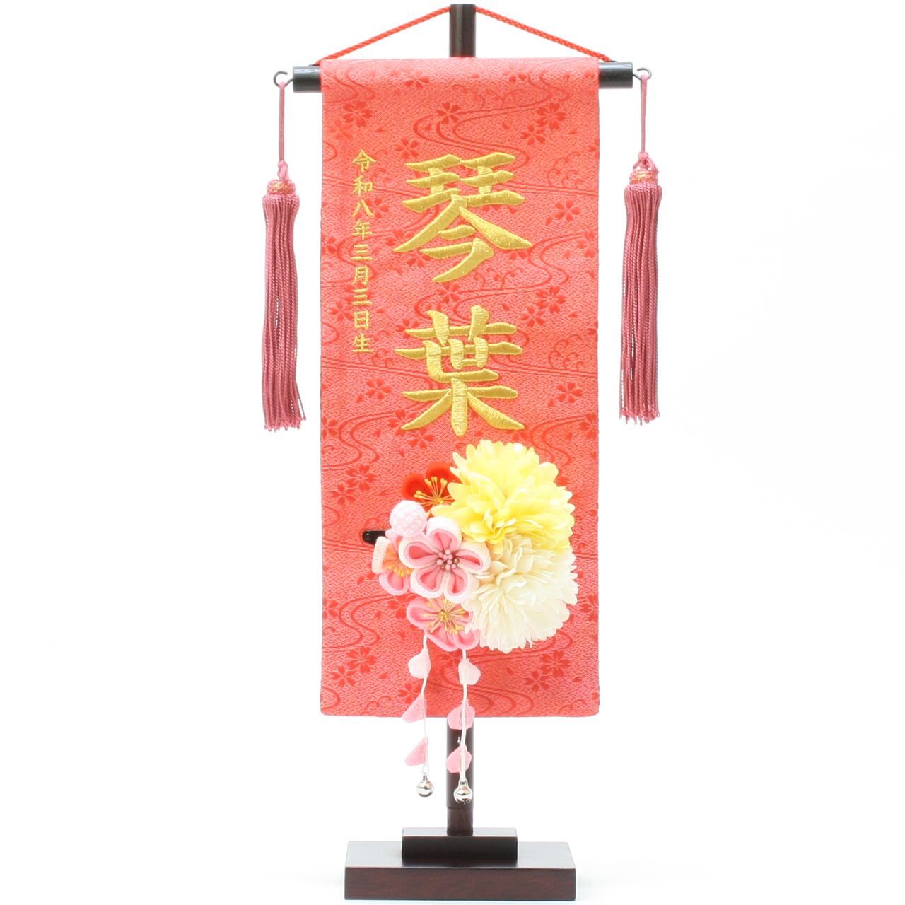 雛人形|ひな人形|初節句|コンパクト|おしゃれ|モダン|インテリア|プレミアム|こだわり|おすすめ|《商品名》名前旗 特織 小 流水 朱 髪飾り3-42 【商品コード】34000-0323【品番】195-323+3-42