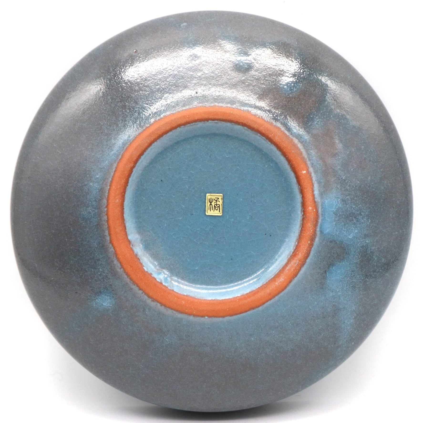 たち吉・菓子器・盛鉢・陶磁器・No.210410-045・梱包サイズ60
