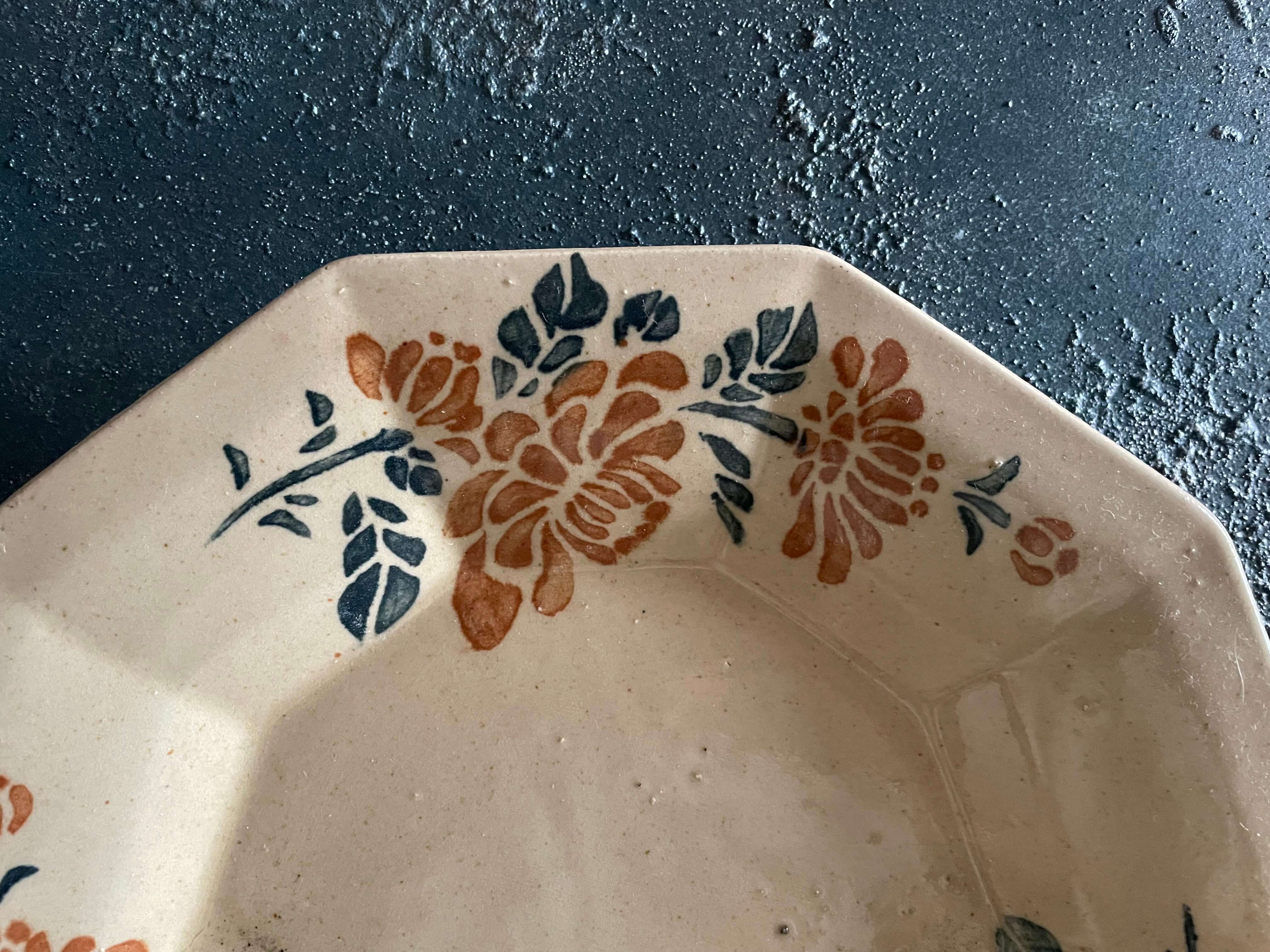 十角皿／8.5寸（2512em-14）