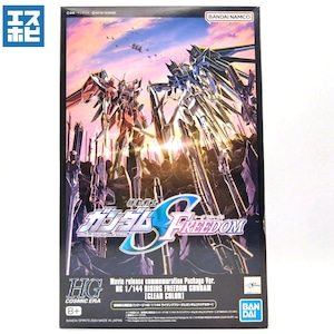 HG 1/144 ライジングフリーダムガンダム クリアカラー HG 1/144 ライジングフリーダムガンダム クリアカラー