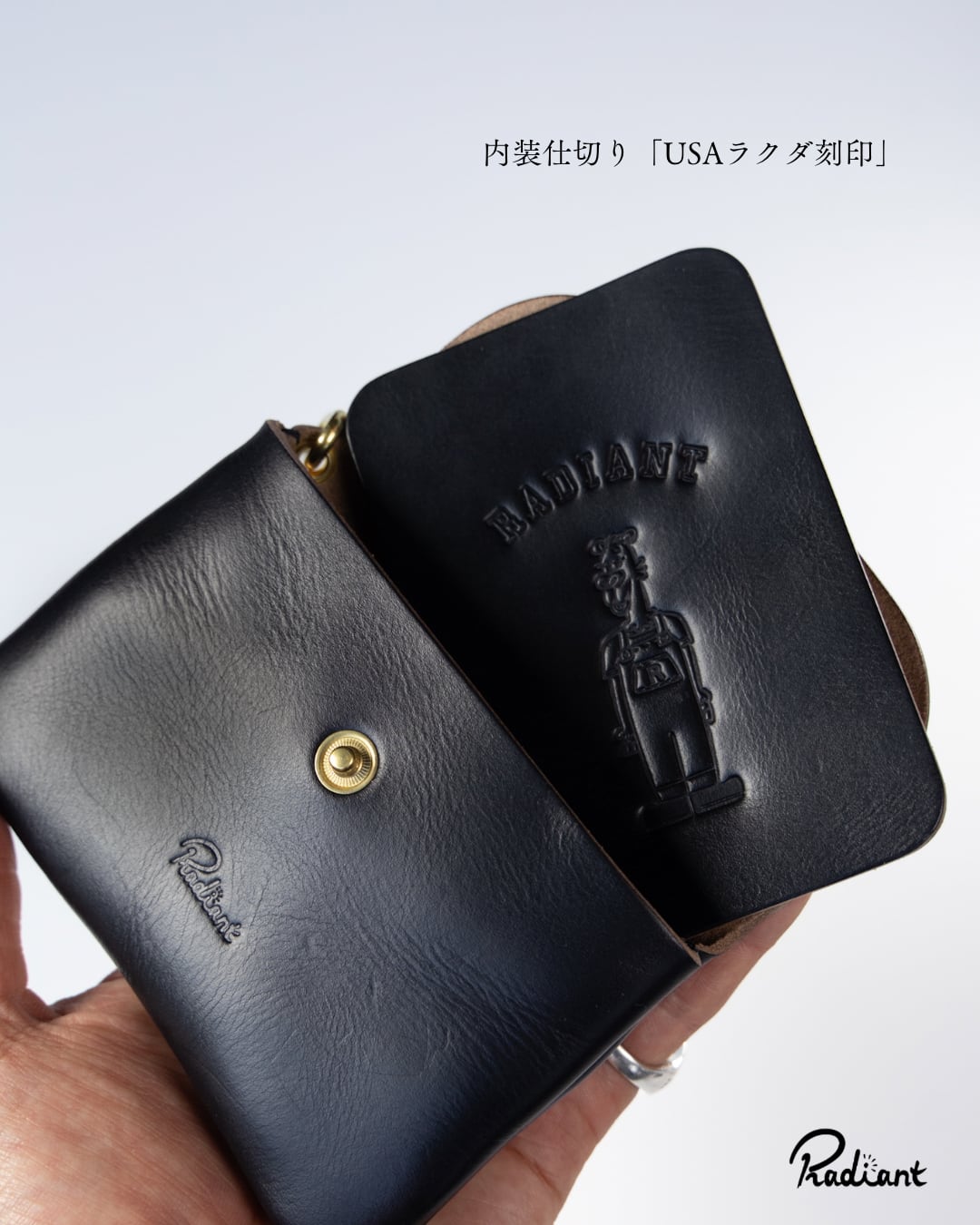 吊るせるお財布 / RW-17 【BLACK brass】 | radiant leatherworks