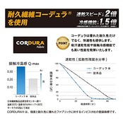 おたふく手袋 夏用インナー 長袖ハイネック EＶO[コーデュラ ライクラ 全面消臭 コンプレッション 接触冷感] JW-727 ブラック Lサイズ