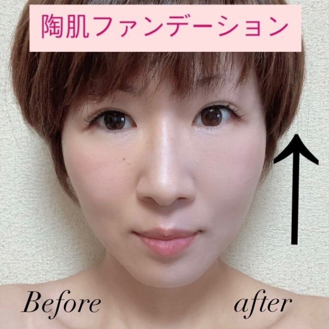 NMN✨若返りクリーム | ivory beauty shop (REVI正規取り扱い）