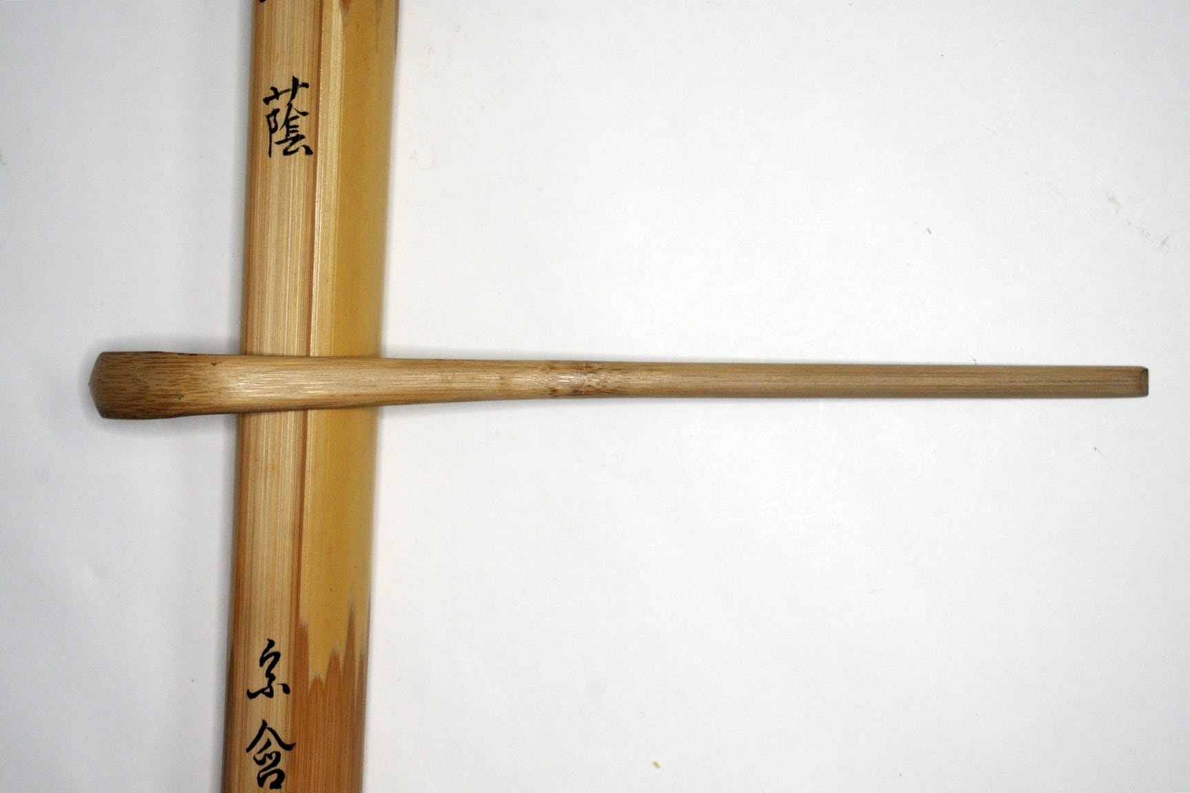 井口海仙作 緑陰 茶杓 | 中信木村美術店