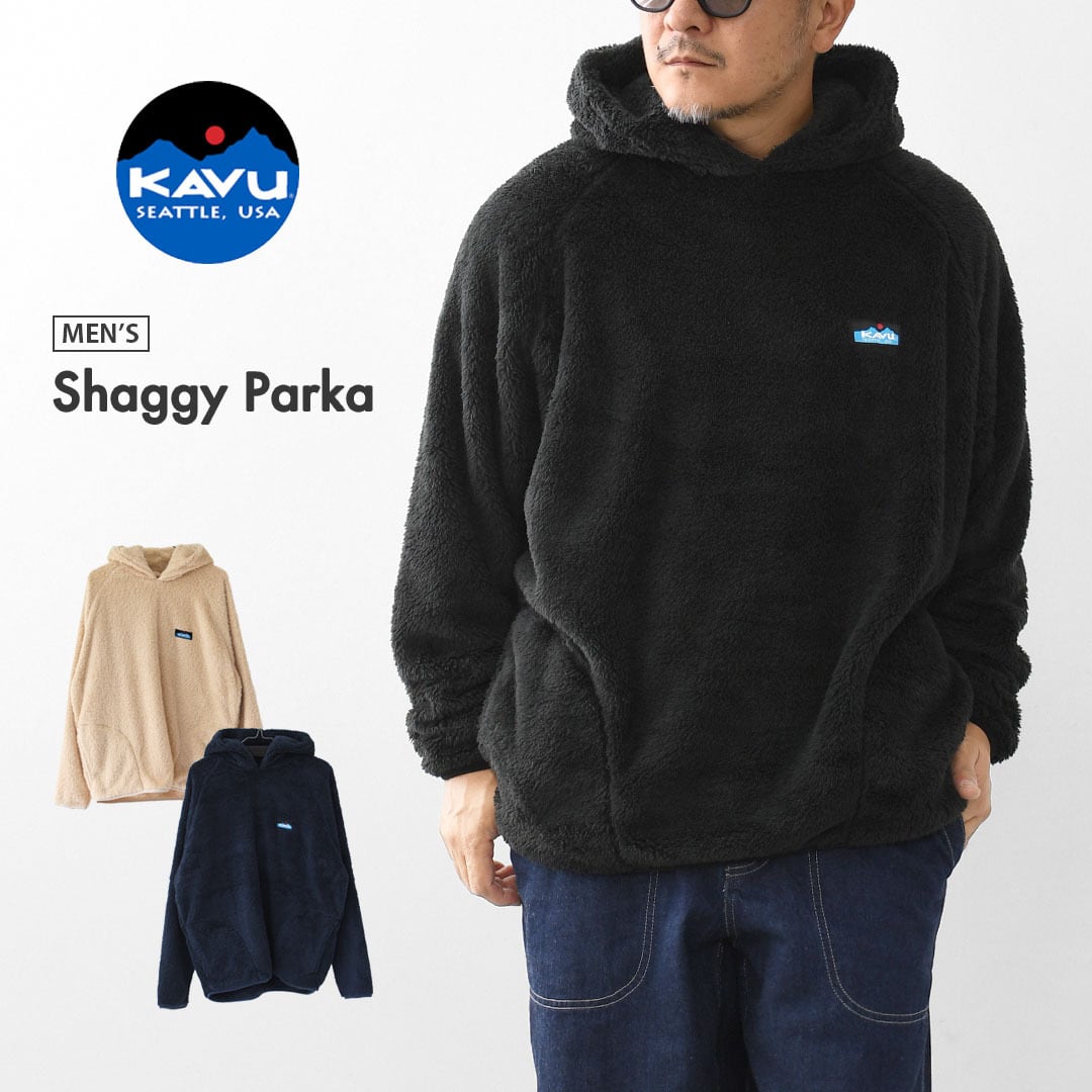 KAVU | refalt online store