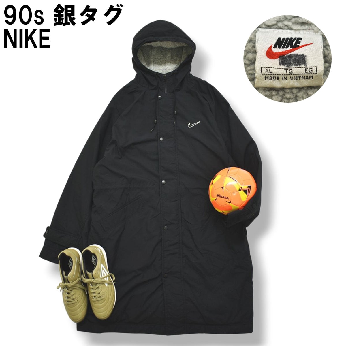 銀タグ 90s NIKE ベンチコート NIKE(ナイキ) ナイキ ⁄ 裏ボアベンチ 