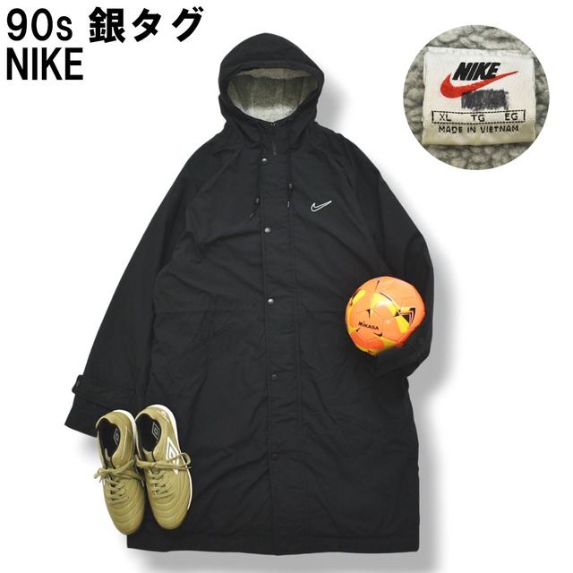 90s ヴィンテージ ナイキ NIKE 銀タグ ベンチ コート ナイロン ロング 